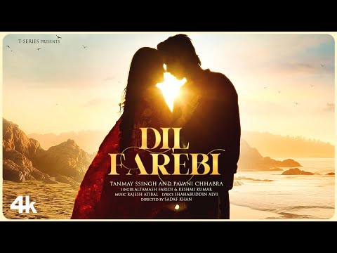 Dil Farebi Lyrics English Translation – Altamash Faridi | Reshmi Kumar