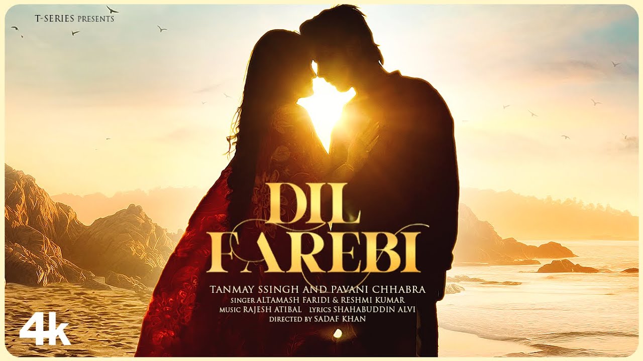 Dil Farebi Lyrics | Altamash Faridi, Reshmi Kumar