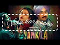 Vida Karo song by arijit singh new song from chamkila movie