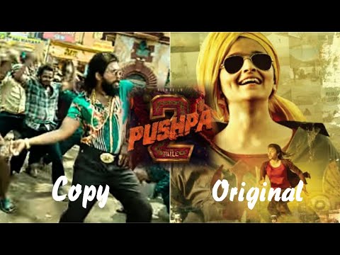 Pushpa2 First single copied from A.R.Rahman song 