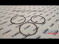 Відео огляд Роздільний диск Kawasaki M2X96 Handok