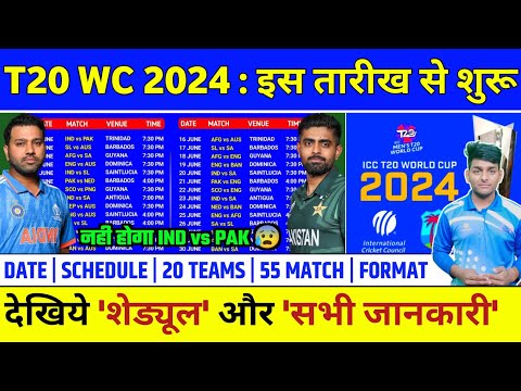 T20 World Cup 2024 Start Date,Full Schedule,Venues & Teams | ICC T20 World Cup 2024 All Details