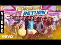 Rangoon Foreign Return Video Gautham Karthik Anirudh