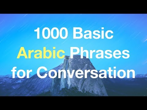 1000 Basic & Useful Arabic Phrases for Conversation (MSA)