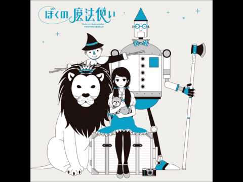 Video thumbnail for ささくれセブンティーン (Sasakure Seventeen)