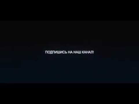 0 грамм ft neyman - дард