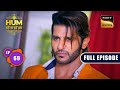 Damyanti का राज Hum Rahein Na Rahein Hum Ep 69 Full Episode 13 July 2023