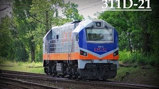 preview picture of video '[ PCC Rail ] 311D-21 luzem @Gliwice Łabędy.2009-06-17'