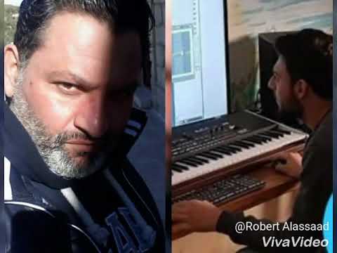 سرقت النور روبير الاسعد