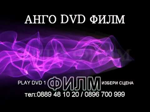 diliana i pavlin.krit.2012 .1.chast