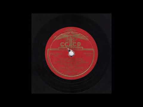 Злата Гашпершич - Расцветали вербы (1957) Эстрадный Оркестр Студентов Университета г. Любляны