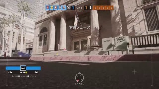 レインボーシックスシージ