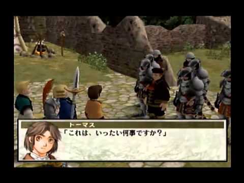 Let's Play Suikoden III Part 86 - Childish Matters