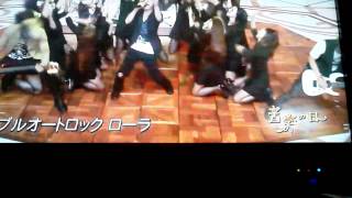 ゴールデンボンバー　ローラの傷だらけ