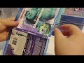 Monsters Inc Blu Ray Unboxing