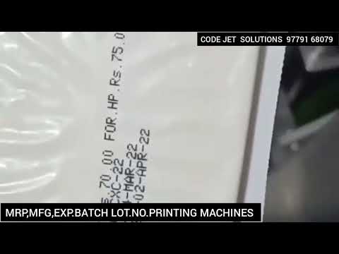 Batch Coding Inkjet Printer