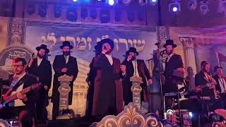 חנוכת הבית גייטסאד ישיבה עם זאנוויל ויינברגר - מקהלת נגינה עם התזמורת של בני ברנדסדורפר