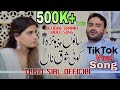 Sanu Piwanr Da Koi Shoq Na Tariq Sial Official Video Song 2022