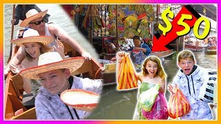 Only Buying Things from a Boat | $50 Shopping Challenge | We Are The Davises