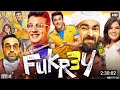 Fukrey 3 Full Movie 2023 Latest Bollywood Movie 2023