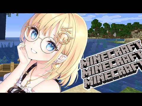 INSANE!! Mind-Blowing Minecraft Temple ft. Watson Amelia