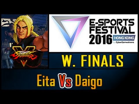 SFV - Hong Kong Festival - Eita (Ken) Vs Daigo (Ryu) - Winners Finals