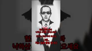 Download lagu 미국에서 제일 유명한 미제사건 '댄 쿠퍼 사건' [비행기 납치] mp3