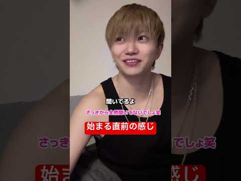 これした事ある？ #きゅん先輩