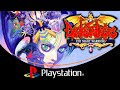 Darkstalkers The Night Warriors PlayStation