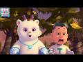 Catch The Ghost ভূত ধরা Bablu Dablu Cubs 5 Non Stop Bangla Cartoon Animation