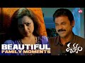 Venkatesh S Adorable Family Moment Drushyam Venkatesh Meena Sun NXT Telugu