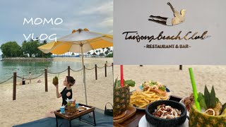 シンガポール大学生の休日VLOG｜Japanese student in SG weekends VLOG