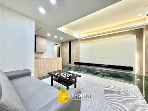 🍊O6信義國小翻新公寓質感大兩房 整層住家 新興區-渤海街 591租屋 月租28,000元/月
