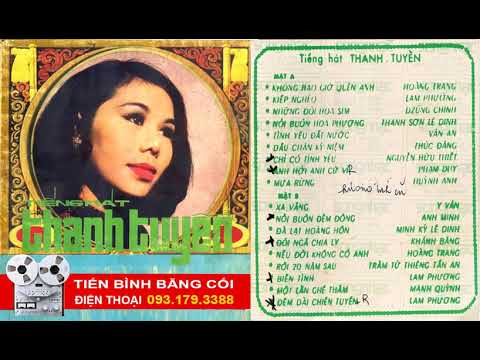 Thanh tuyền 1 - Đĩa gốc được thu âm trước năm 1975