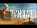 Translated | (2018) | Full Movie | Robert Cohn, Anthony Lam, Rebekah Stought