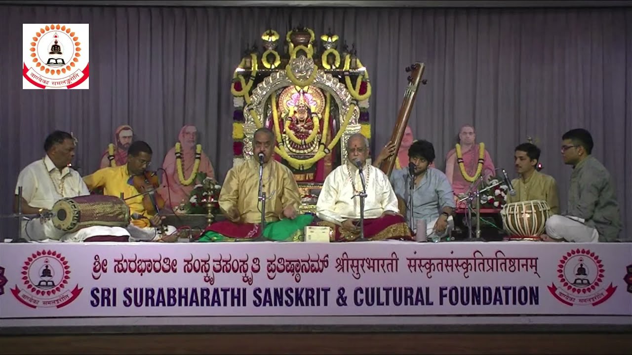 Maargasheershothsava Day 25, Jugalbandhi Concert by Pt. Vinayak Torvi & Vid. S. Shankar & Party