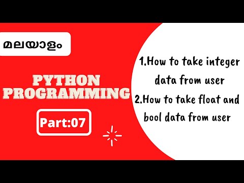 Part 7 Python Malayalam Tutorial For Beginners Python Coding Challengeaamil World