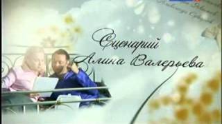 Сердце нежное