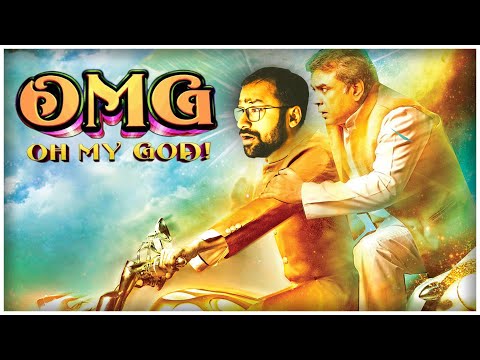 OMG insurance  #LLAShorts 303