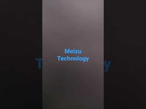 Meizu Technology