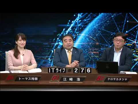 列車 883317 の 4 両を先頭とする BB 25193 はシャンベリを出発し、モダーヌへ向かいます。