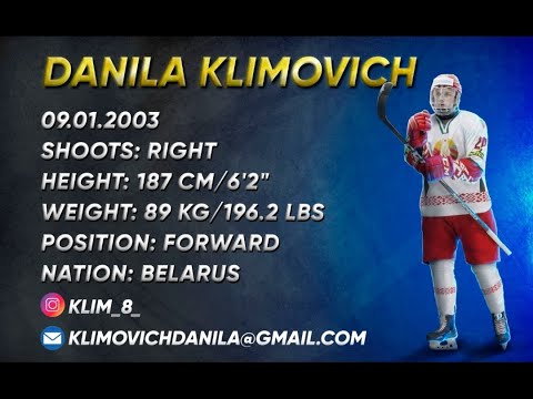Danila Klimovich | 2003-born forward | 2021 NHL Draft eligible | WJC-18