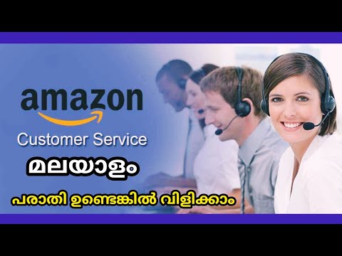 Amazon customer care Malayalam
