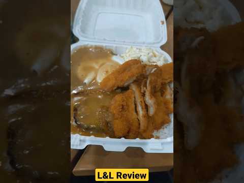 Crítica do churrasco havaiano L&L #hawaii #barbecue #hawaiianfood #foodreview #shorts #short.