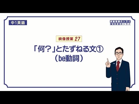 「tldr」とはどういう意味ですか?略語の意味と使い方