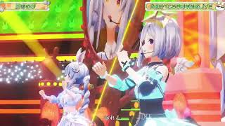 Pekora & Kanata Duet Toushi no Hana (鬪志の華) 【Pekora 3DLIVE 2025】