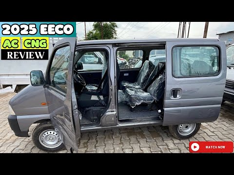 Maruti Eeco 7 Seater 2025 New Model | Maruti Suzuki Eeco model 2025 All Details & Features