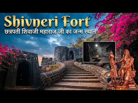 Shivneri Fort Full History & Tour Guide 🏰 @shrilaxmi01 #mystery #shivnerifort #history