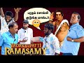 Dancing பூசாரியுடன் டண்டணக்கா ஆடிய காத்த�