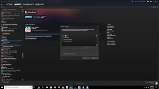 PaintPool Playthrough